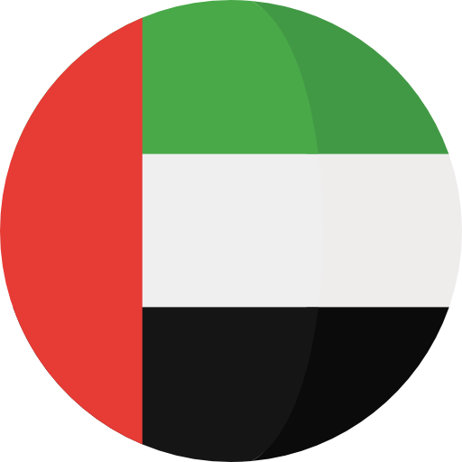 العربية العربية